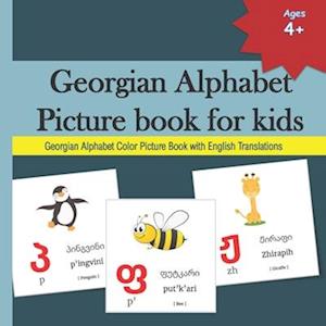 Georgian Alphabet Picture book for kids