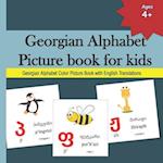 Georgian Alphabet Picture book for kids
