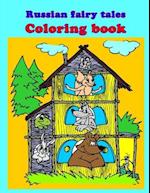 Russian Fairy Tales: Coloring Book 