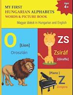 My First Hungarian Alphabets Words & Picture Book
