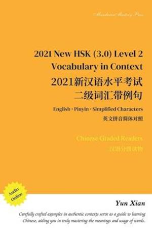 2021 New HSK Level 2 Vocabulary in Context Simplified Character Edition