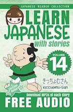 Learn Japanese with Stories Volume 14: Kicchomu-san + Audio Download 