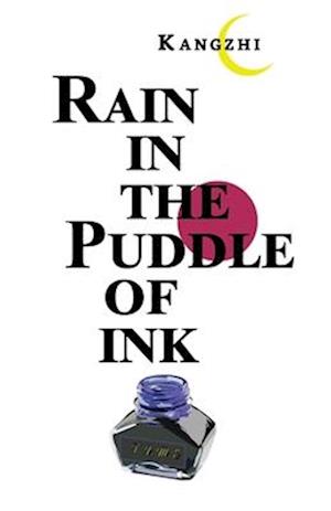 Rain in the puddle of ink