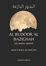 Al Budoor Al Bazighah
