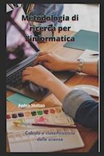 Metodologia di ricerca per l'informatica