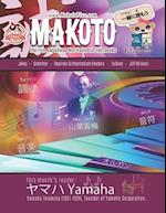 Makoto Magazine for Learners of Japanese #52: The Fun Japanese Not Found in Textbooks 