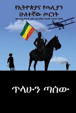 &#4840;&#4770;&#4725;&#4846;&#4917;&#4843;&#4755; &#4840;&#4899;&#4621;&#4843;&#4757; &#4609;&#4616;&#4720;&#4763;&#4813; &#4902;&#4653;&#4752;&#4725;