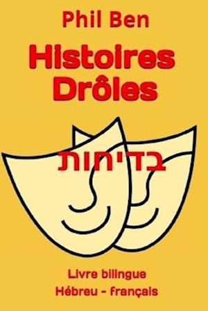 Histoires Drôles