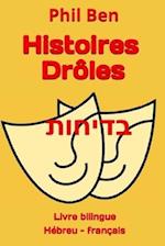 Histoires Drôles