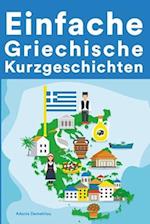 Einfache Griechische Kurzgeschichten