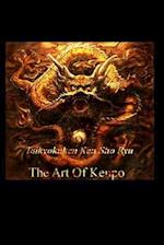 The Art of Kenpo: Taikyokuken Ken Sho-Ryu 