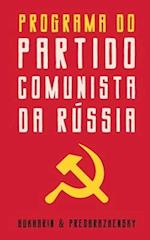 O Programa do Partido Comunista Russo