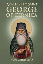 Akathist to Saint George of Cernica 