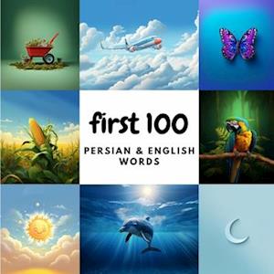 First 100 Persian & English Words