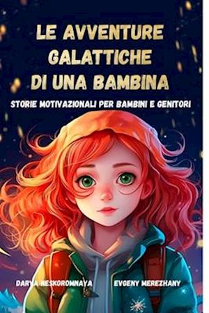 Le avventure galattiche di una bambina