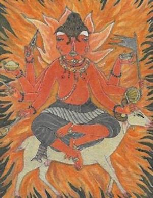 Agni : Manifestation for Igniting Inner Fire and Transformation