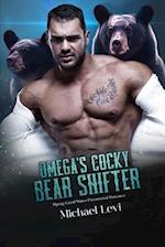 Omega's Cocky Bear Shifter: Mpreg Fated Mates Paranormal Romance 