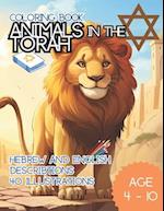 Animals in the Torah 