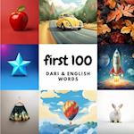 First 100 Dari & English Words 