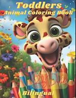 Toddlers Animal Coloring Book