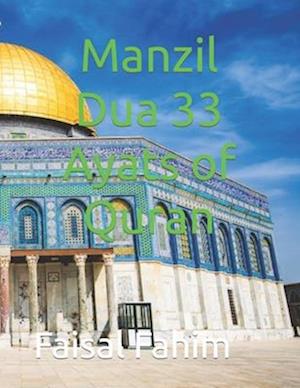 Manzil Dua 33 Ayats of Quran