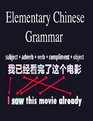 elementary chinese grammar