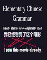 elementary chinese grammar 