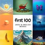 First 100 Urdu & English Words 