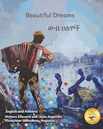 Beautiful Dreams: Music And Horses in Amharic and English 