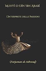 L'Interprete delle Passioni