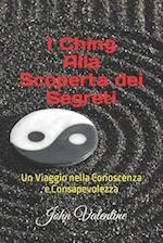 I Ching Alla Scoperta dei Segreti