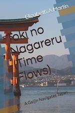 Toki no Nagareru (Time Flows)