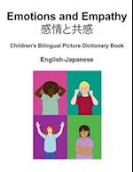 English-Japanese Emotions and Empathy / &#24863;&#24773;&#12392;&#20849;&#24863; Children's Bilingual Picture Dictionary Book