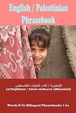 English / Palestinian Phrasebook 