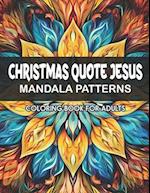 Jesus Quotes