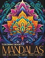 Mandalas - Tibetan, Chinese, Hindu and Navajo