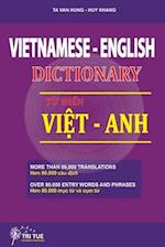 Vietnamese - English dictionary