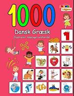 1000 Dansk Græsk Illustreret Tosproget Ordforråd (Farverig Udgave)