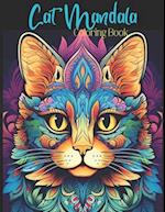 Cat Mandala Coloring Book: Beautiful Mandala Design Coloring Pages / Easy and Simple Designs for Stress Relief & Relaxation 
