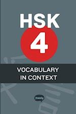 HSK 4 - Word List & Phrasebook: Complete HSK 4 vocabulary with sentence examples 