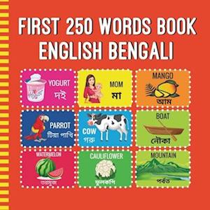 First 250 Words Book English Bengali