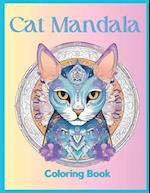 Cat Mandala: Coloring Book 