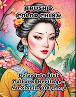 Brush & Color China