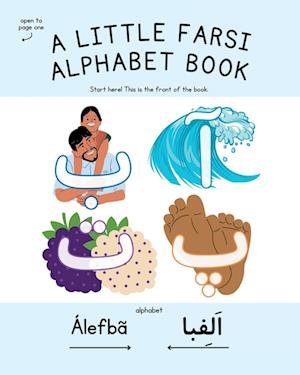 A Little Farsi Alphabet Book