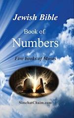 Jewish Bible - Book of Numbers