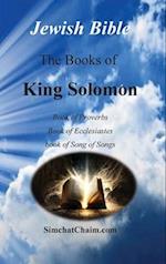 Jewish Bible - The Books of King Solomon