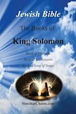 Jewish Bible - The Books of King Solomon