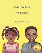 Beautiful Hair: Celebrating Ethiopian Hairstyles in English and Tigrinya 