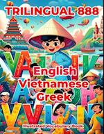 Trilingual 888 English Vietnamese Greek Illustrated Vocabulary Book: Colorful Edition 