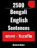 2500 Bengali to English Translation Sentences For Beginners Learn English From Bengali